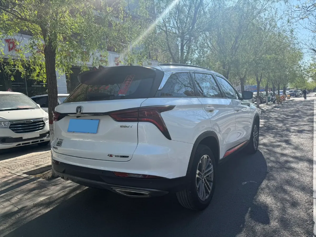 2021 ChangAn CS75 Plus 1.5T 178HP L4 6AT,autocango,china used car exporter,china ev exporter,chinese used car exporter,chinese used ev exporter