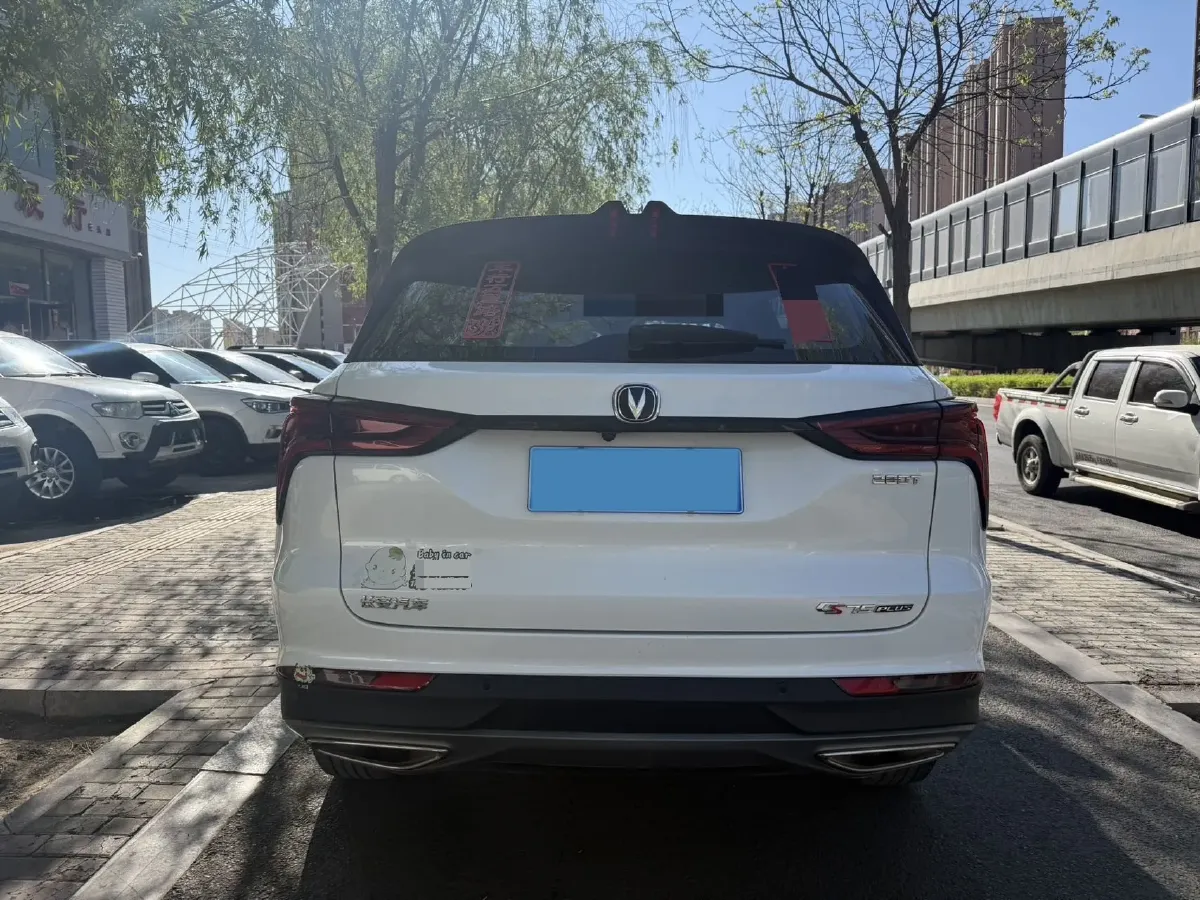 2021 ChangAn CS75 Plus 1.5T 178HP L4 6AT,autocango,china used car exporter,china ev exporter,chinese used car exporter,chinese used ev exporter
