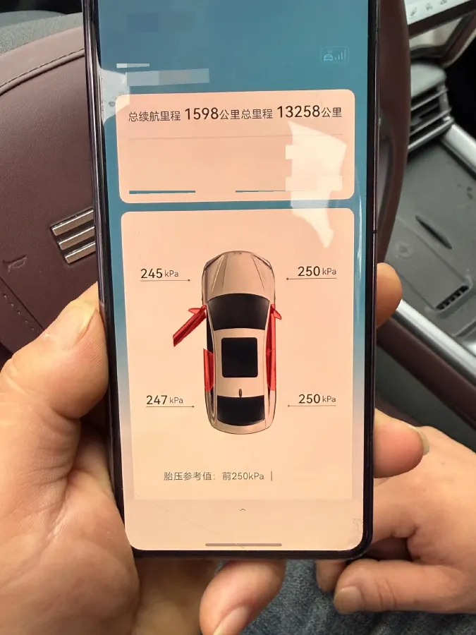 2025 BYD Seal07 DM-i 1.5L 101HP L4 E-CVT PHEV 17.6KWH,autocango,china used car exporter,china ev exporter,chinese used car exporter,chinese used ev exporter