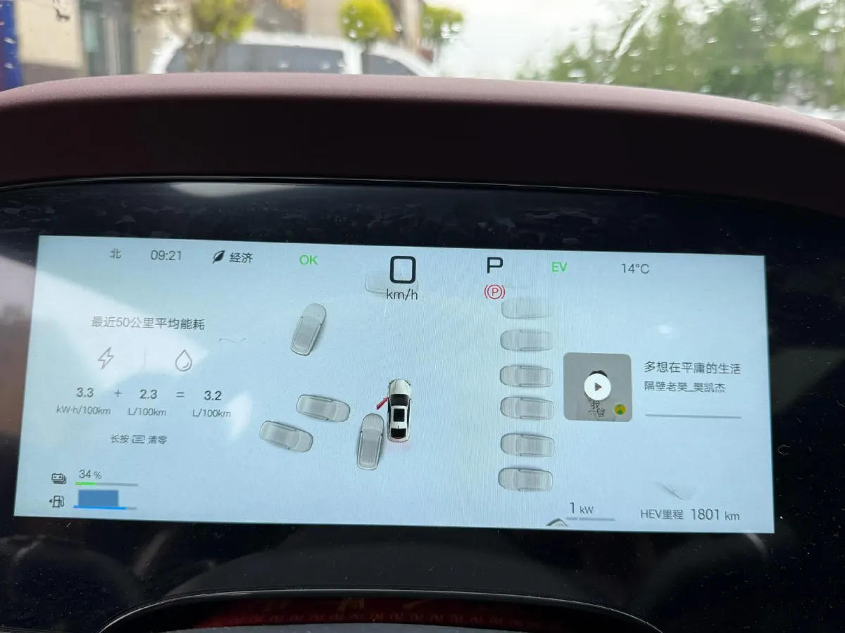 2025 BYD Seal07 DM-i 1.5L 101HP L4 E-CVT PHEV 17.6KWH,autocango,china used car exporter,china ev exporter,chinese used car exporter,chinese used ev exporter