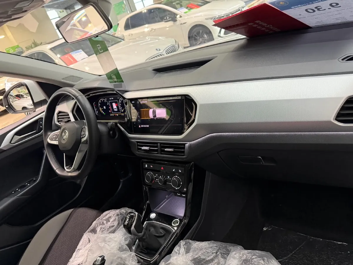 2021 Volkswagen Tacqua 1.4T 150HP L4 7DCT,autocango,china used car exporter,china ev exporter,chinese used car exporter,chinese used ev exporter