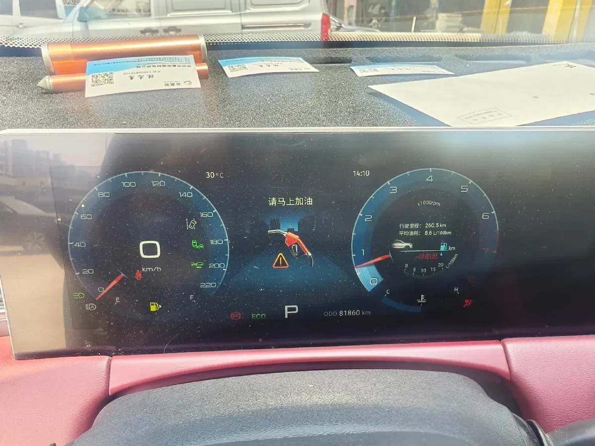 2019 Jetour X70S 1.5T 156HP L4 6DCT,autocango,china used car exporter,china ev exporter,chinese used car exporter,chinese used ev exporter