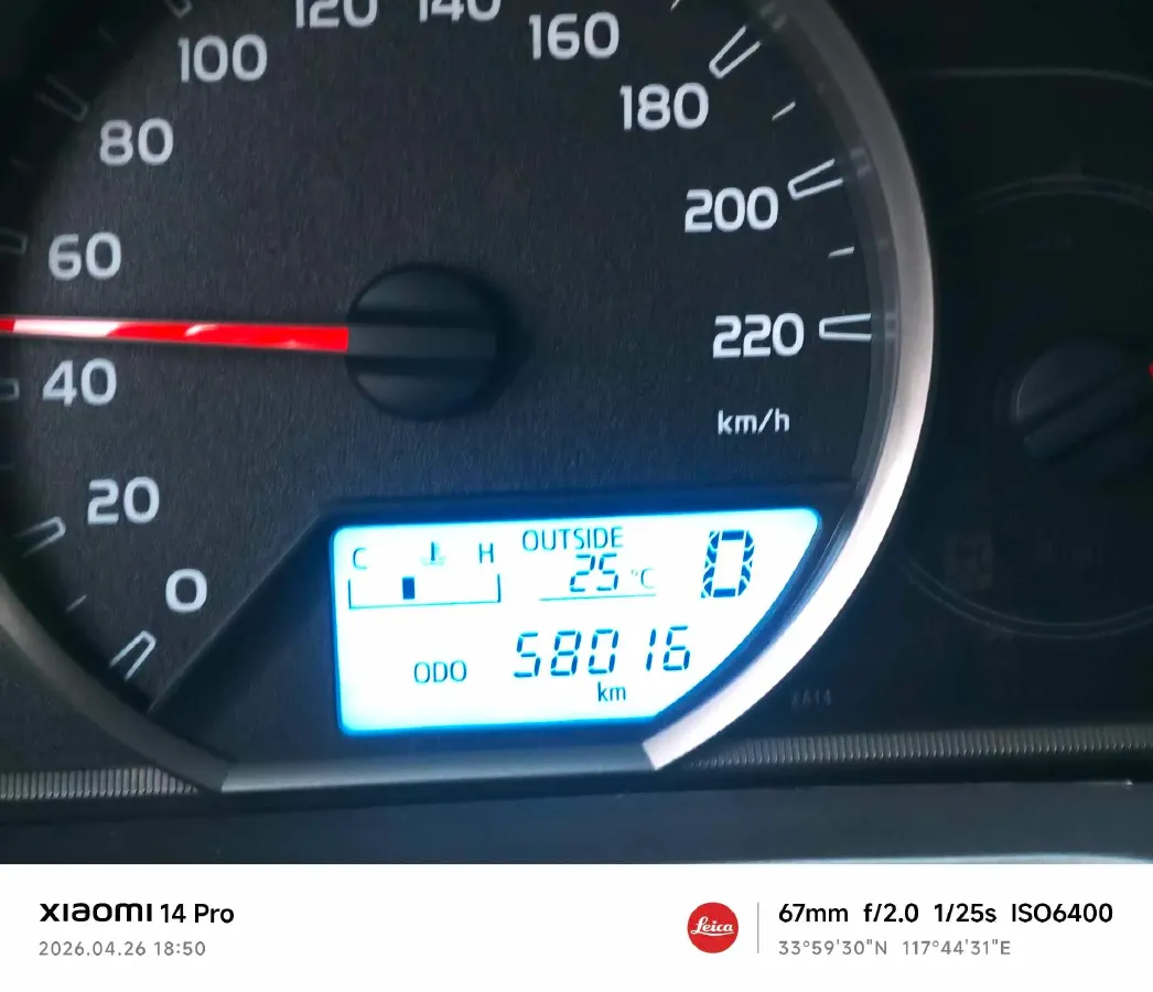 2019 Toyota RAV4 2.0L 151HP L4 CVT,autocango,china used car exporter,china ev exporter,chinese used car exporter,chinese used ev exporter