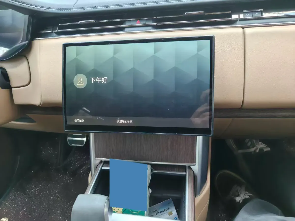 2024 Land Rover Range Rover 3.0T 400HP L6 8AT,autocango,china used car exporter,china ev exporter,chinese used car exporter,chinese used ev exporter