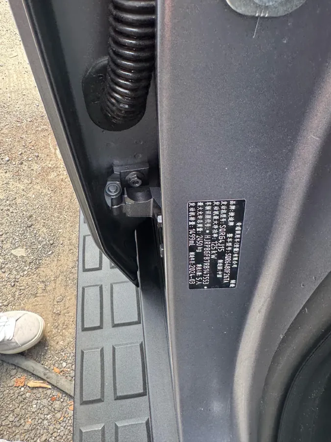 2023 Jetour Traveller 1.5T 184HP L4 7DCT,autocango,china used car exporter,china ev exporter,chinese used car exporter,chinese used ev exporter