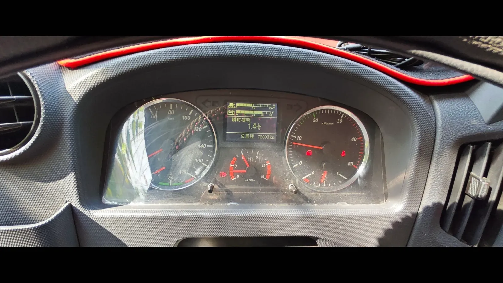 2018 FAW Liberation T80 1.2L 87HP L4 5MT,autocango,china used car exporter,china ev exporter,chinese used car exporter,chinese used ev exporter