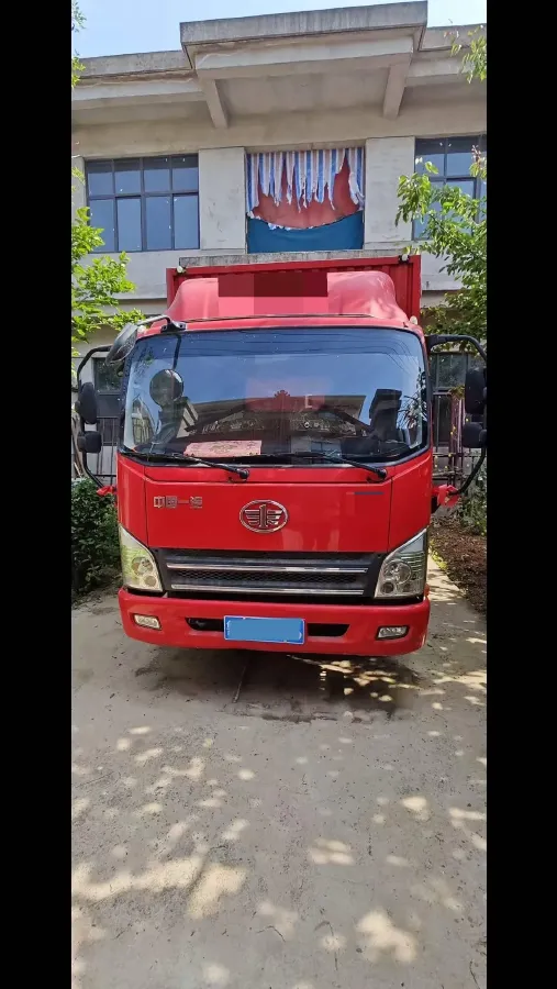 2018 FAW Liberation T80 1.2L 87HP L4 5MT,autocango,china used car exporter,china ev exporter,chinese used car exporter,chinese used ev exporter