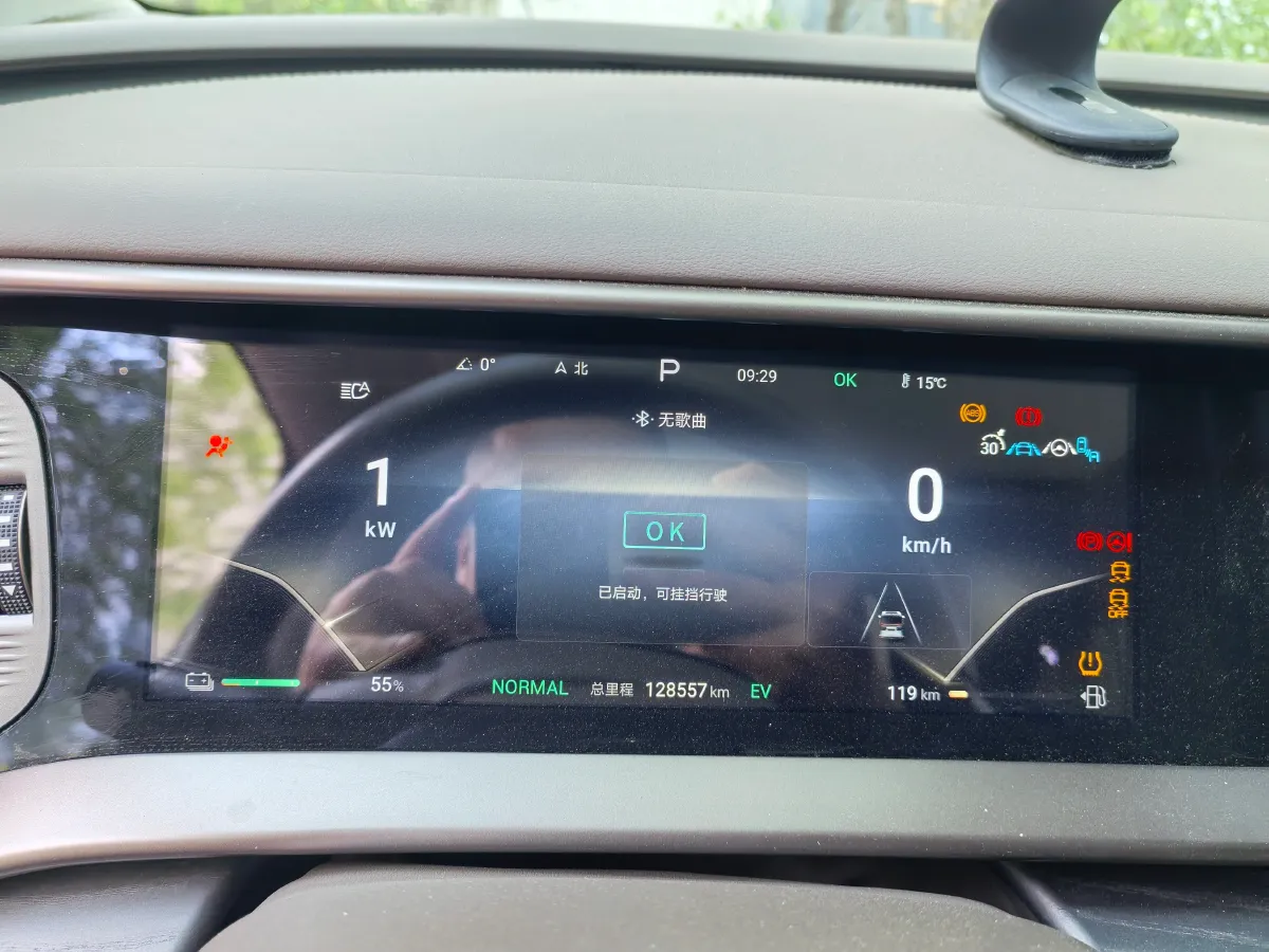 2022 Honda Odyssey 2.0L 146HP L4 E-CVT Hybrid,autocango,china used car exporter,china ev exporter,chinese used car exporter,chinese used ev exporter