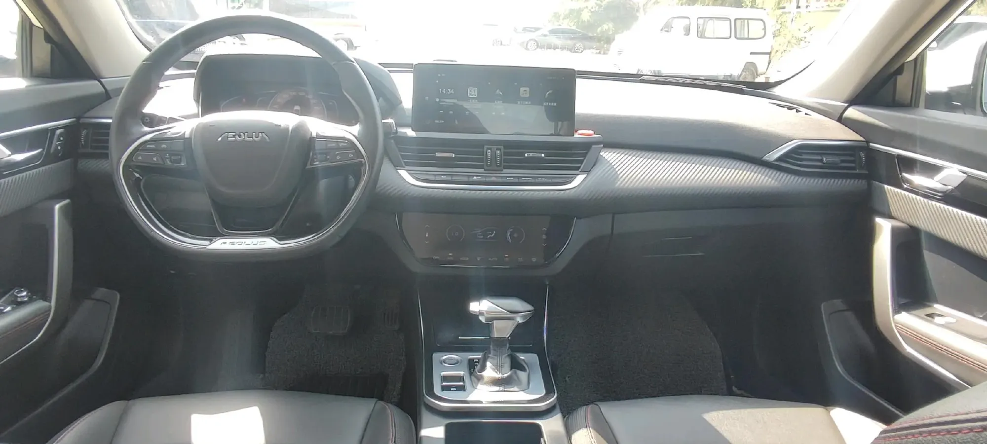 2020 DongFeng Aeolus YiXuan 1.5T 150HP L4 6DCT,autocango,china used car exporter,china ev exporter,chinese used car exporter,chinese used ev exporter