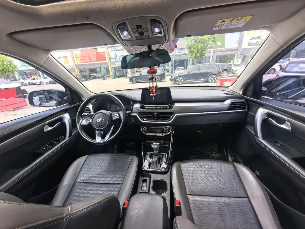 2019 Kia Sportage R 2.0L 160HP L4 6AT,autocango,china used car exporter,china ev exporter,chinese used car exporter,chinese used ev exporter