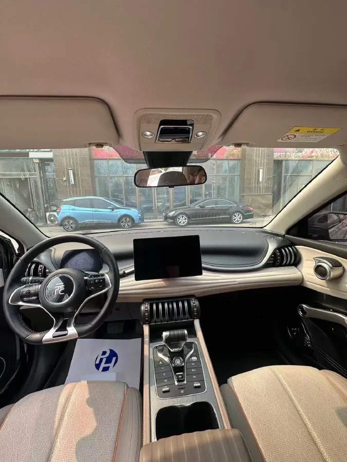 2024 BYD Yuan Plus BEV 49.92KWH,autocango,china used car exporter,china ev exporter,chinese used car exporter,chinese used ev exporter