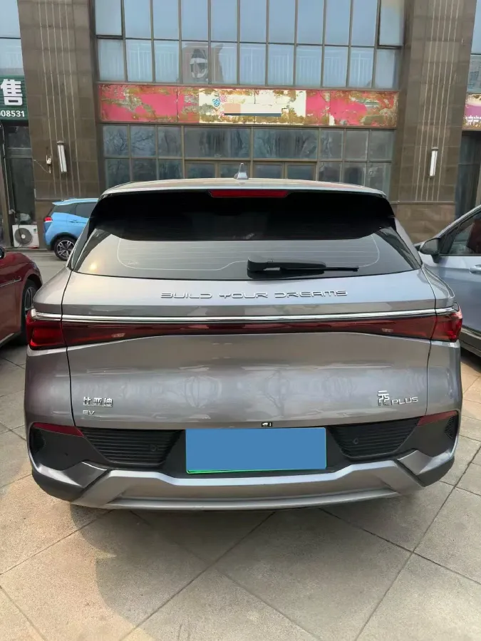 2024 BYD Yuan Plus BEV 49.92KWH,autocango,china used car exporter,china ev exporter,chinese used car exporter,chinese used ev exporter