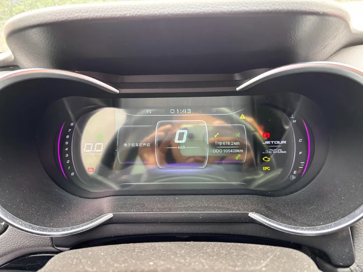 2018 Jetour X70 1.5T 147HP L4 5MT,autocango,china used car exporter,china ev exporter,chinese used car exporter,chinese used ev exporter