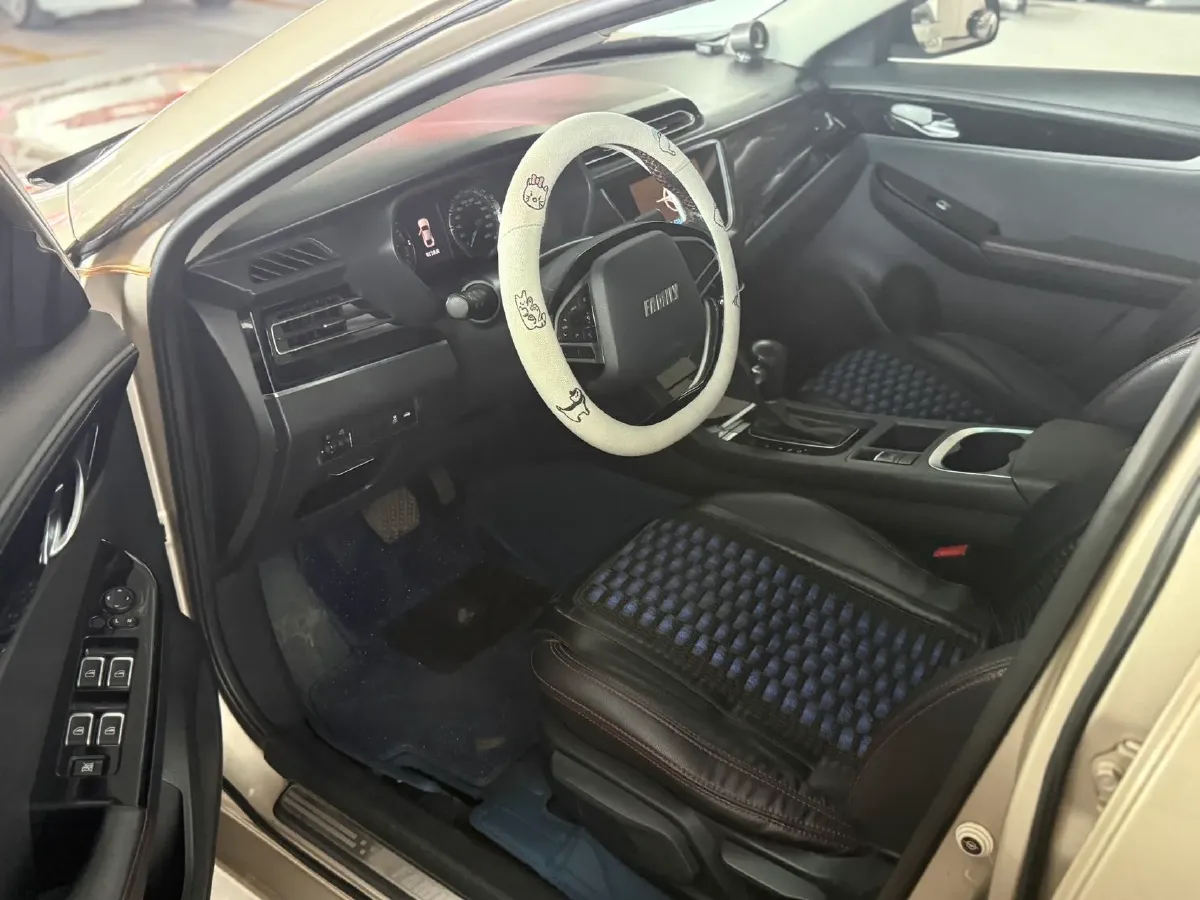 2018 HaiMa Family F5 1.6L 125HP L4 6AT,autocango,china used car exporter,china ev exporter,chinese used car exporter,chinese used ev exporter