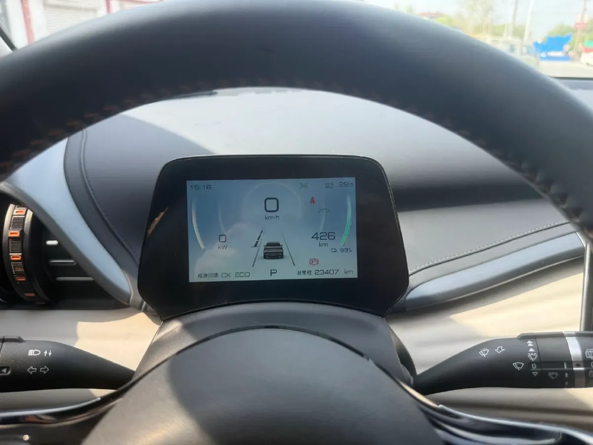 2024 BYD Yuan Plus BEV 49.92KWH,autocango,china used car exporter,china ev exporter,chinese used car exporter,chinese used ev exporter