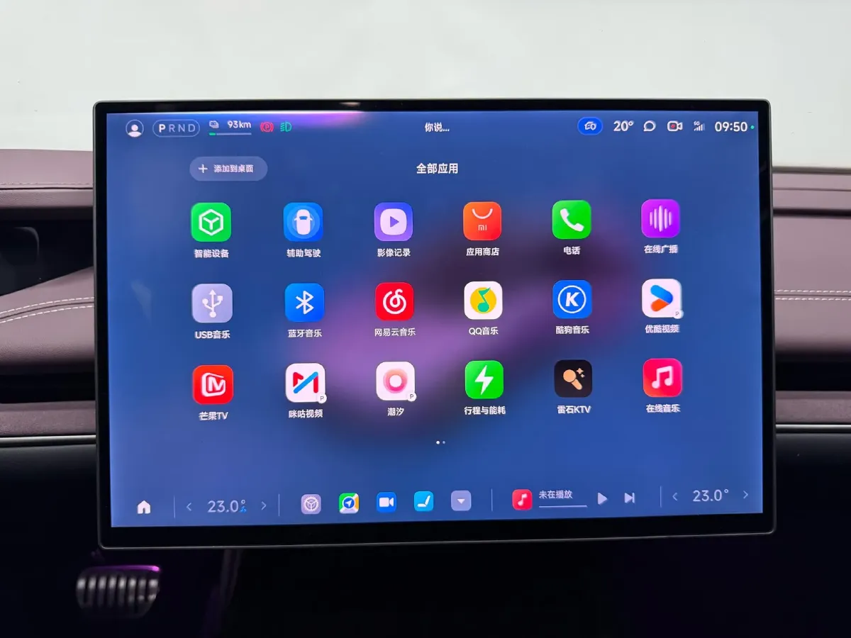 2024 MI SU7 BEV 101KWH,autocango,china used car exporter,china ev exporter,chinese used car exporter,chinese used ev exporter