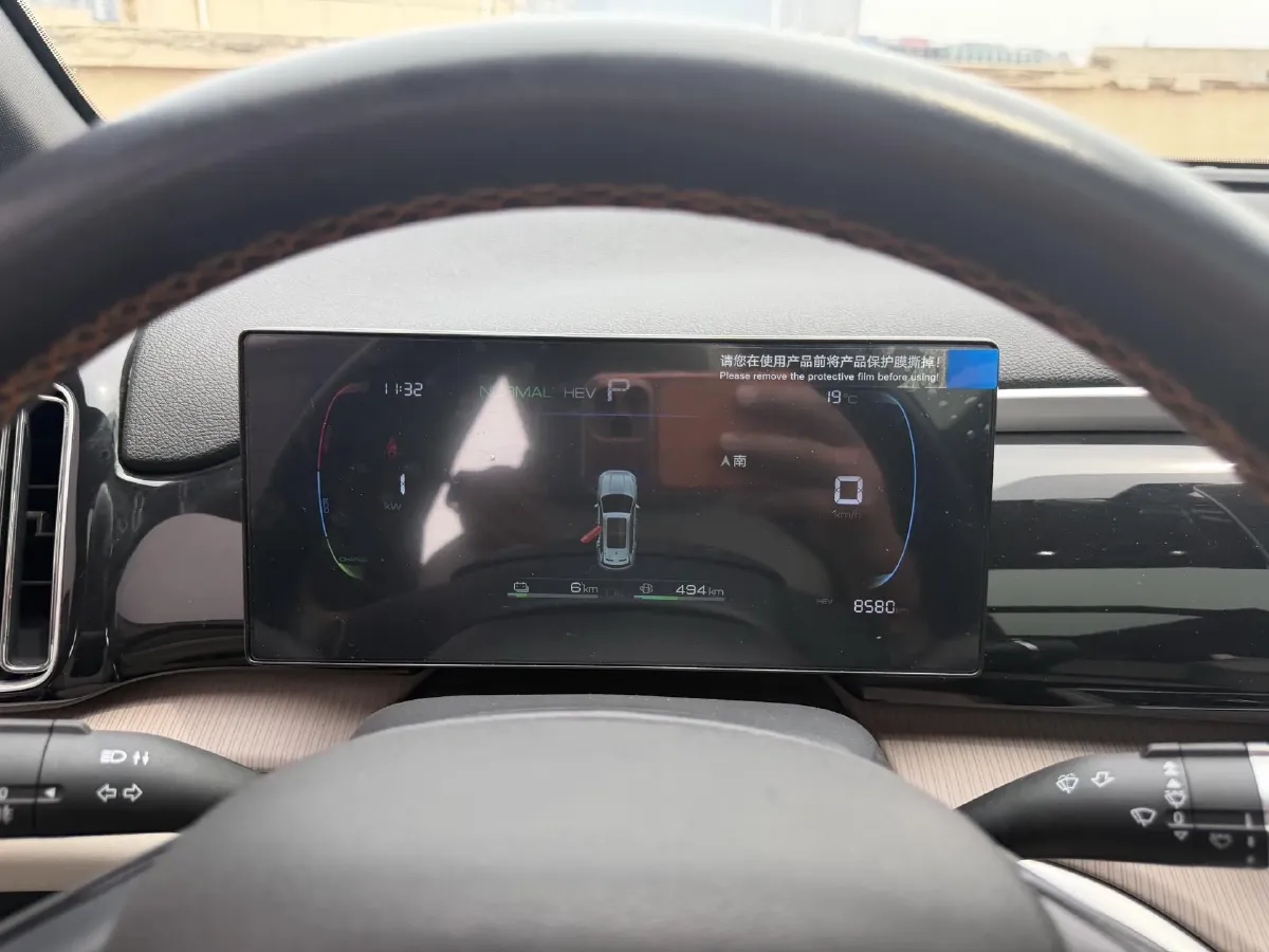 2024 BYD Song Pro 1.5L 110HP L4 E-CVT PHEV 12.9KWH,autocango,china used car exporter,china ev exporter,chinese used car exporter,chinese used ev exporter