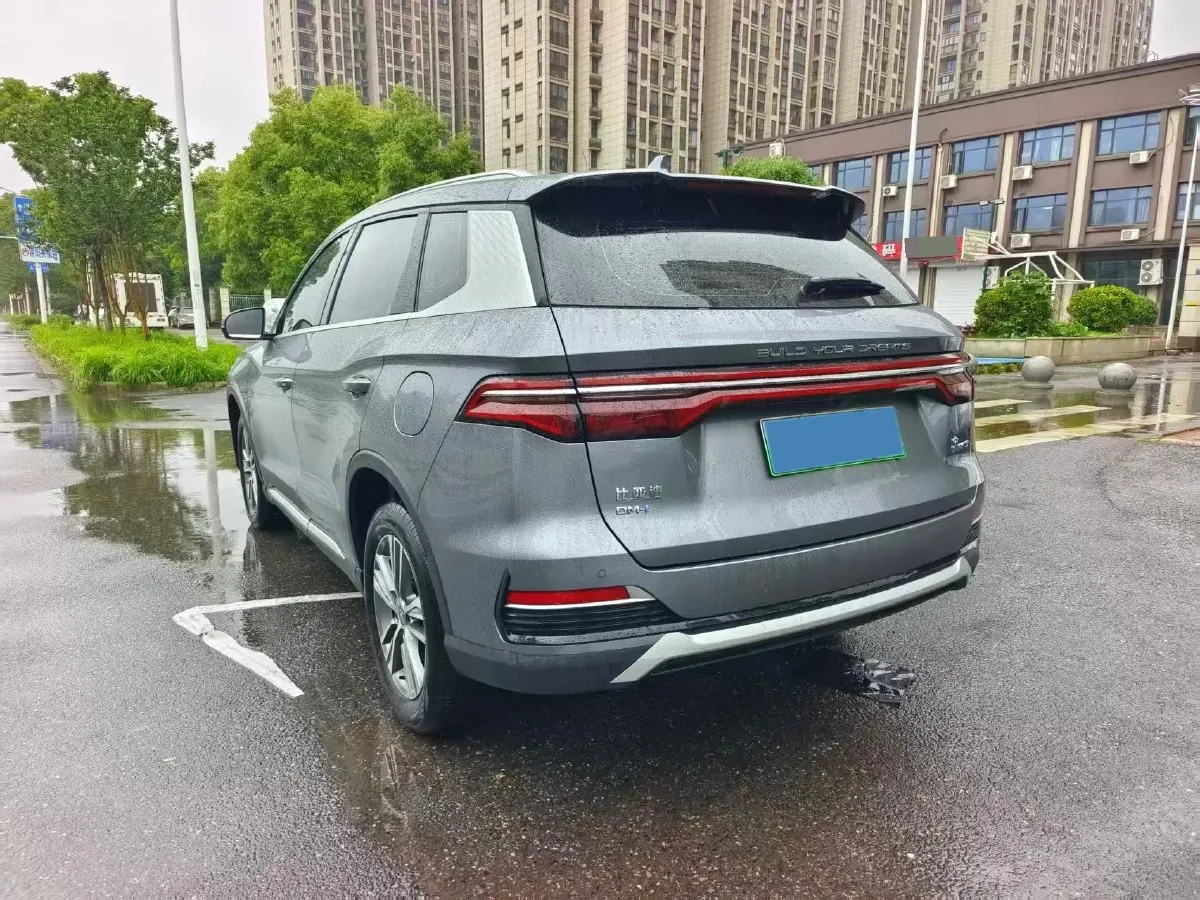 2022 Ruichi Auto EC35 BEV 82HP BEV 36.288KWH,autocango,china used car exporter,china ev exporter,chinese used car exporter,chinese used ev exporter