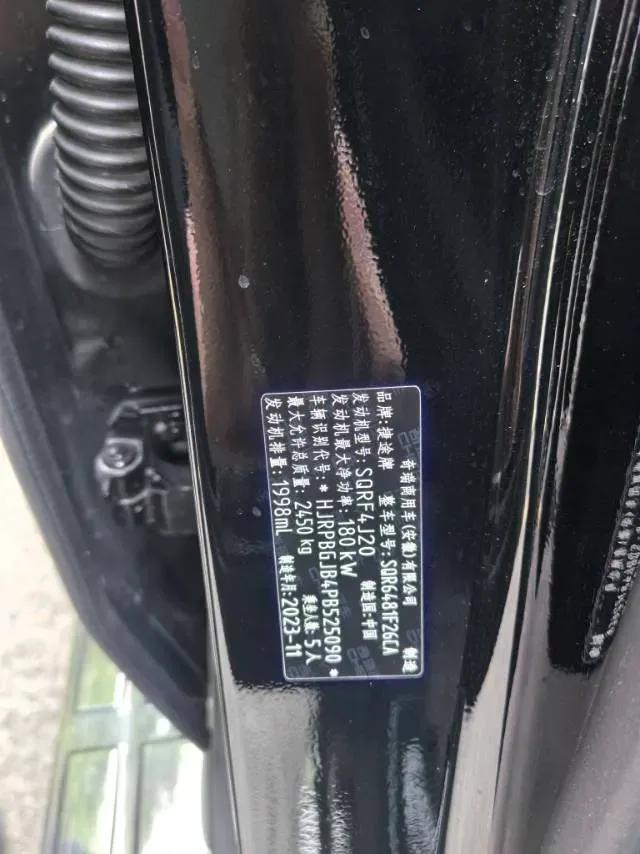 2023 Jetour Traveller 2.0T 254HP L4 8AT,autocango,china used car exporter,china ev exporter,chinese used car exporter,chinese used ev exporter