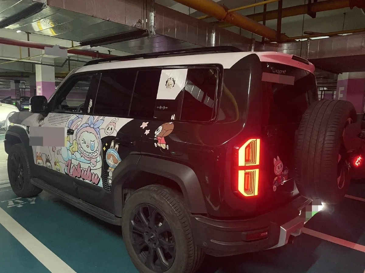 2023 FangChengBao Bao 5 1.5T 194HP L4 E-CVT PHEV 31.8KWH,autocango,china used car exporter,china ev exporter,chinese used car exporter,chinese used ev exporter