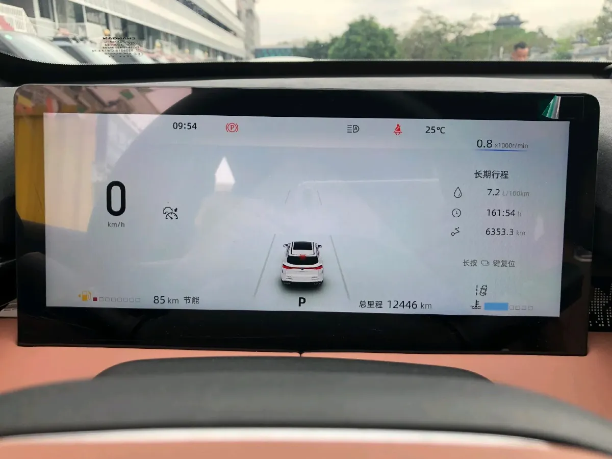 2025 ChangAn UNI-Z 1.5T 188HP L4 7DCT,autocango,china used car exporter,china ev exporter,chinese used car exporter,chinese used ev exporter