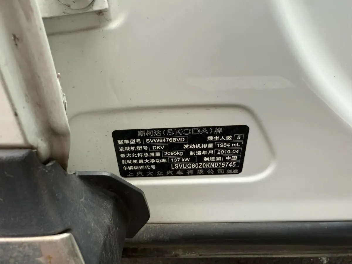 2019 Chevrolet Equinox 2.0T 260HP L4 9AT,autocango,china used car exporter,china ev exporter,chinese used car exporter,chinese used ev exporter