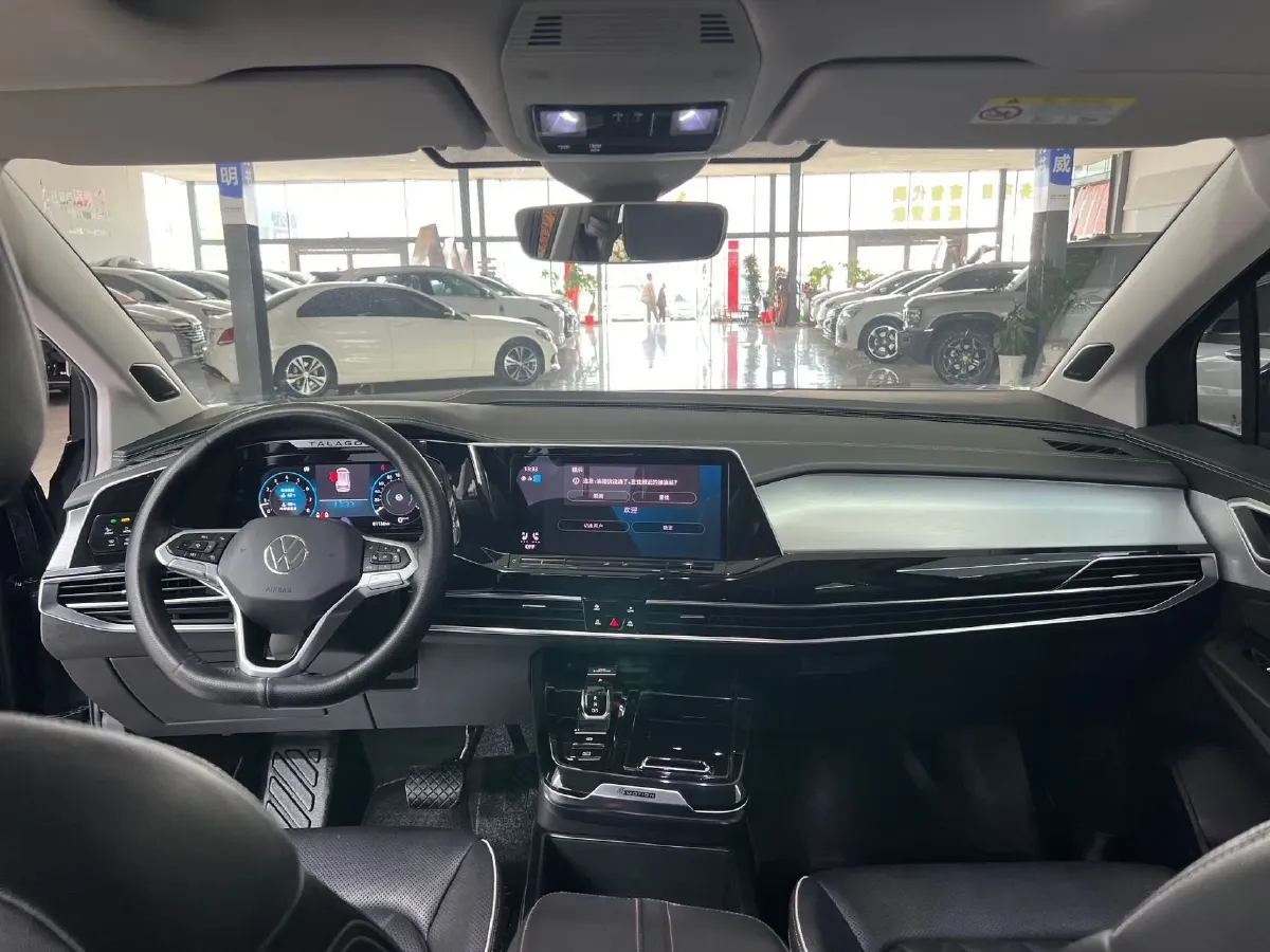 2021 Volkswagen Talagon 2.0T 220HP L4 7DCT,autocango,china used car exporter,china ev exporter,chinese used car exporter,chinese used ev exporter