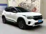 2023 Kia Seltos 1.5L 115HP L4 CVT