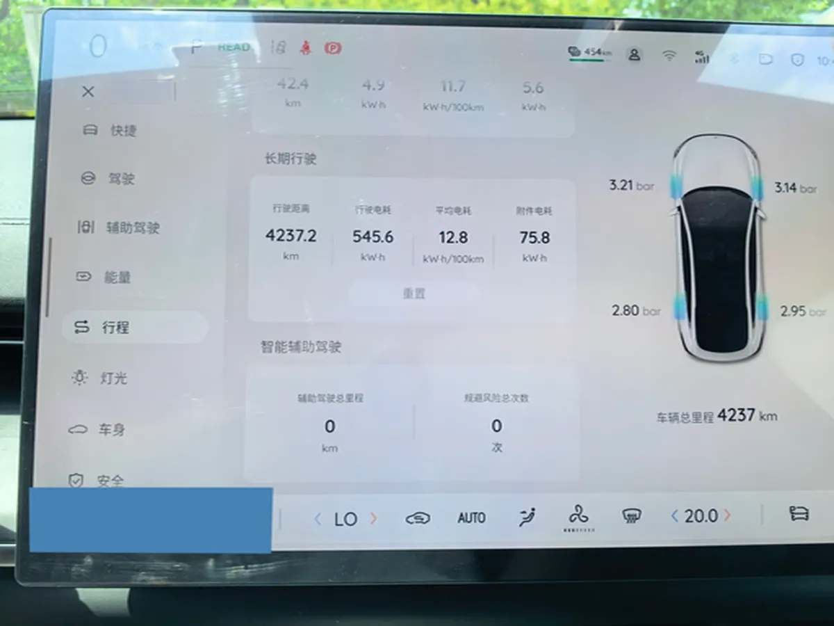 2026 ChangAn QiYuan A07 BEV,autocango,china used car exporter,china ev exporter,chinese used car exporter,chinese used ev exporter