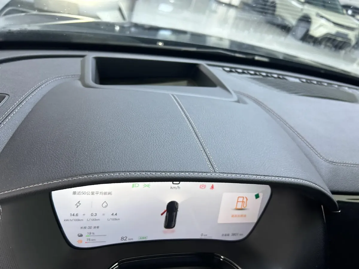 2025 BYD Tang 1.5T 156HP L4 E-CVT PHEV 21.504KWH,autocango,china used car exporter,china ev exporter,chinese used car exporter,chinese used ev exporter