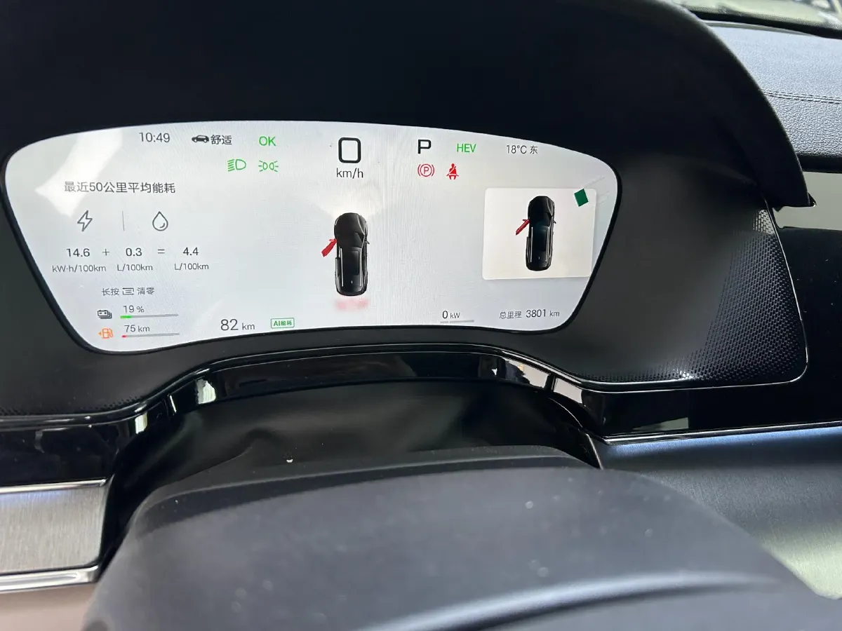 2025 BYD Tang 1.5T 156HP L4 E-CVT PHEV 21.504KWH,autocango,china used car exporter,china ev exporter,chinese used car exporter,chinese used ev exporter