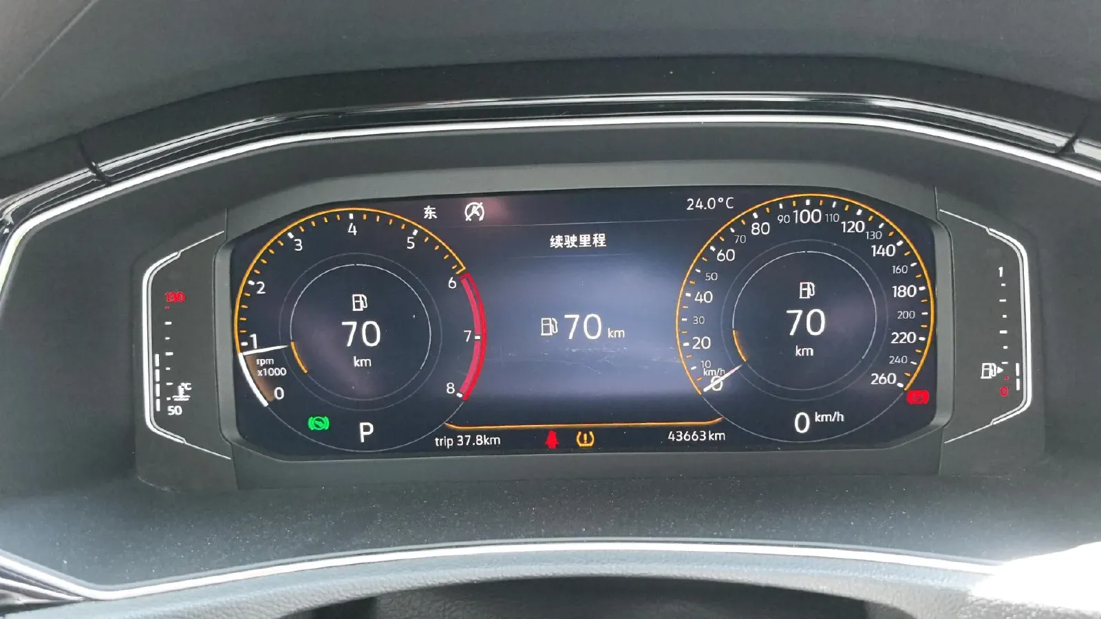 2020 Volkswagen T-Roc 1.4T 150HP L4 7DCT,autocango,china used car exporter,china ev exporter,chinese used car exporter,chinese used ev exporter