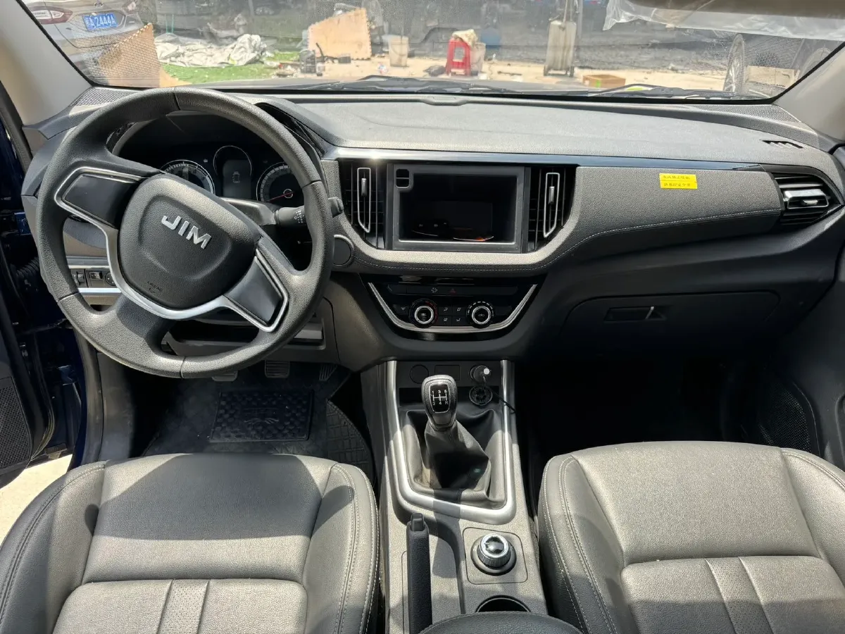2024 Isuzu RE-MAX Jim 2.8T 120HP L4 5MT,autocango,china used car exporter,china ev exporter,chinese used car exporter,chinese used ev exporter