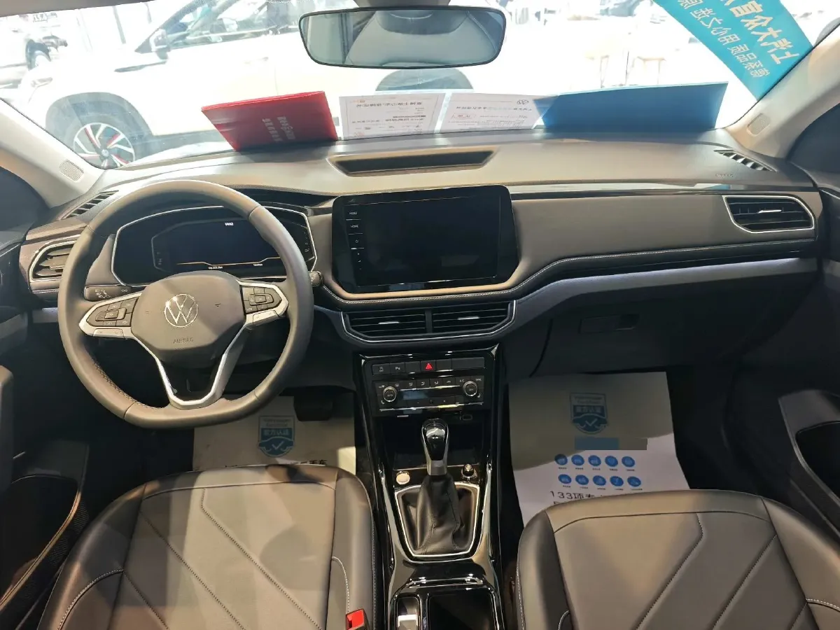 2025 Volkswagen Tharu 1.5T 160HP L4 7DCT,autocango,china used car exporter,china ev exporter,chinese used car exporter,chinese used ev exporter