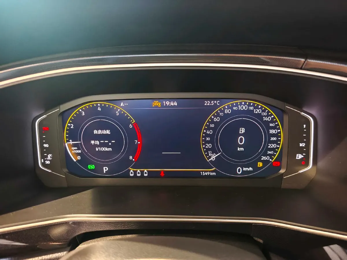 2025 Volkswagen Tharu 1.5T 160HP L4 7DCT,autocango,china used car exporter,china ev exporter,chinese used car exporter,chinese used ev exporter