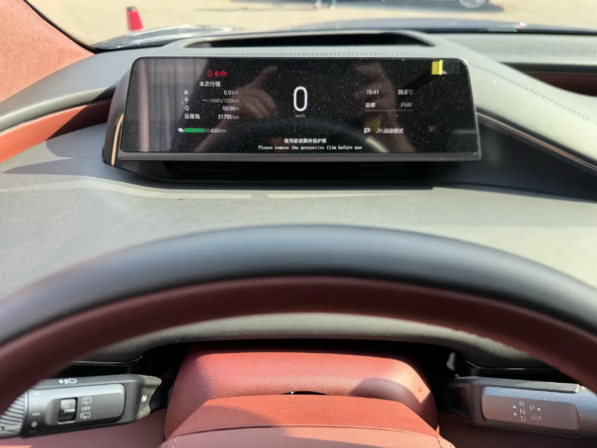 2025 HYPTEC HL BEV,autocango,china used car exporter,china ev exporter,chinese used car exporter,chinese used ev exporter