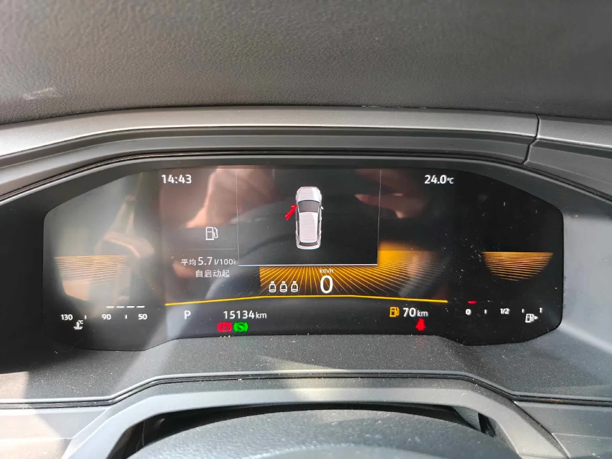 2023 Volkswagen Polo 1.5L 110HP L4 6AT,autocango,china used car exporter,china ev exporter,chinese used car exporter,chinese used ev exporter