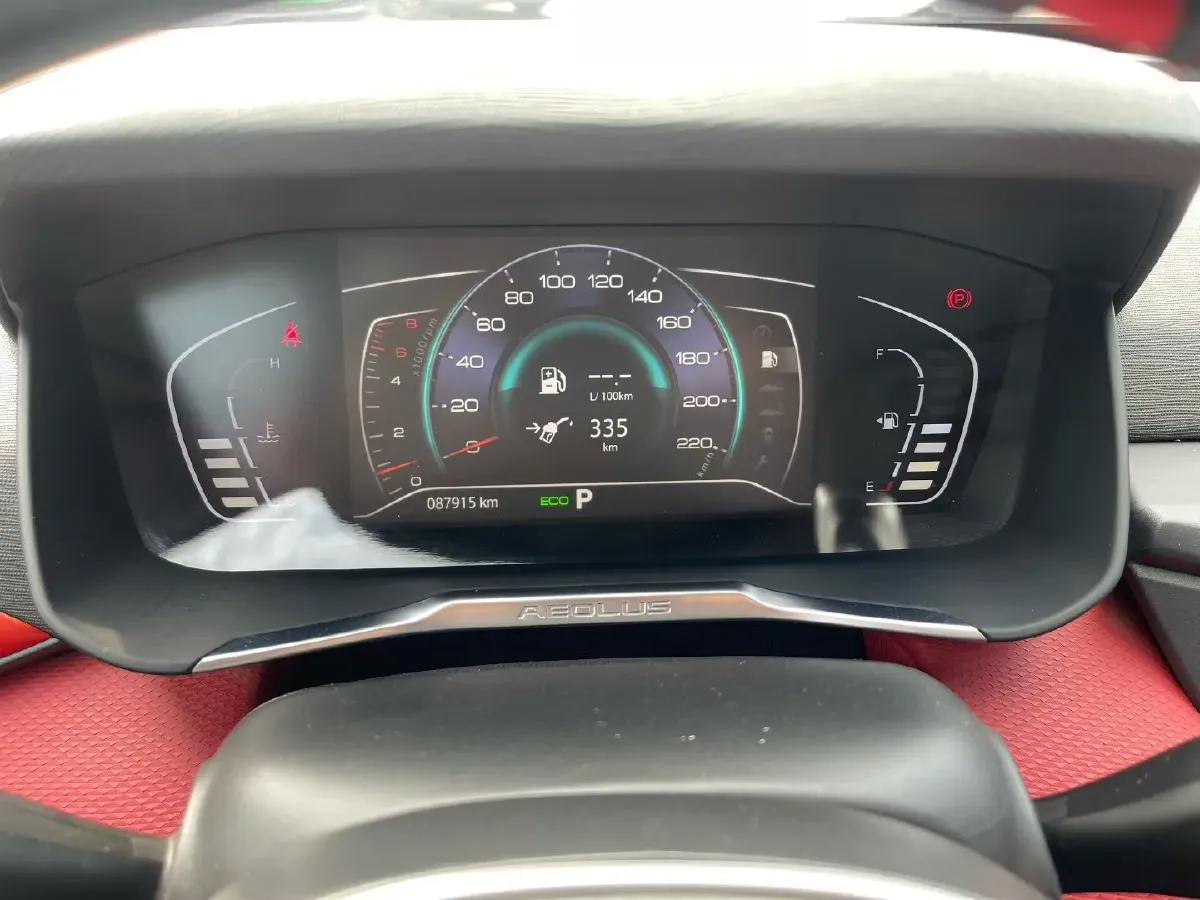 2021 DongFeng Aeolus YiXuan 1.5T 150HP L4 6DCT,autocango,china used car exporter,china ev exporter,chinese used car exporter,chinese used ev exporter