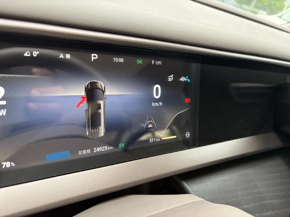 2022 Honda Odyssey 2.0L 146HP L4 E-CVT Hybrid,autocango,china used car exporter,china ev exporter,chinese used car exporter,chinese used ev exporter