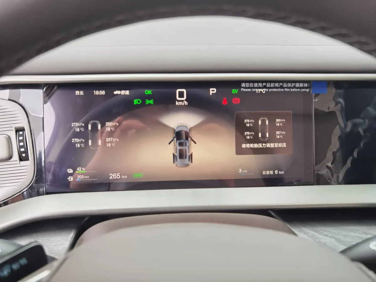 2025 Denza D9 1.5T 156HP L4 E-CVT PHEV,autocango,china used car exporter,china ev exporter,chinese used car exporter,chinese used ev exporter