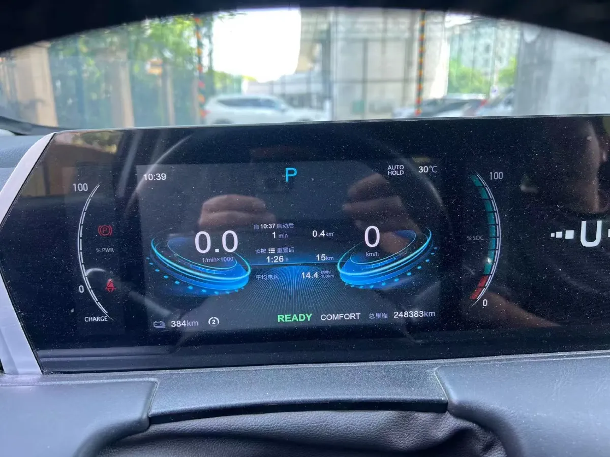 2022 MAXUS D60 1.5T 169HP L4 7DCT,autocango,china used car exporter,china ev exporter,chinese used car exporter,chinese used ev exporter