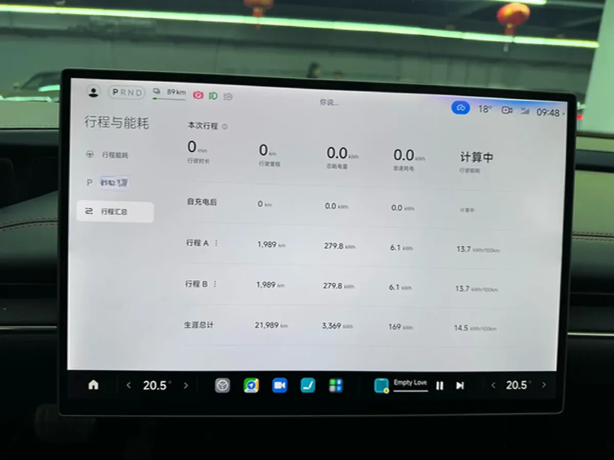 2024 MI SU7 BEV 73.6KWH,autocango,china used car exporter,china ev exporter,chinese used car exporter,chinese used ev exporter