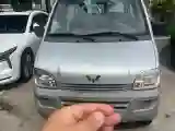 2015 WuLing ZhiGuang 1.2L 82HP L4 5MT