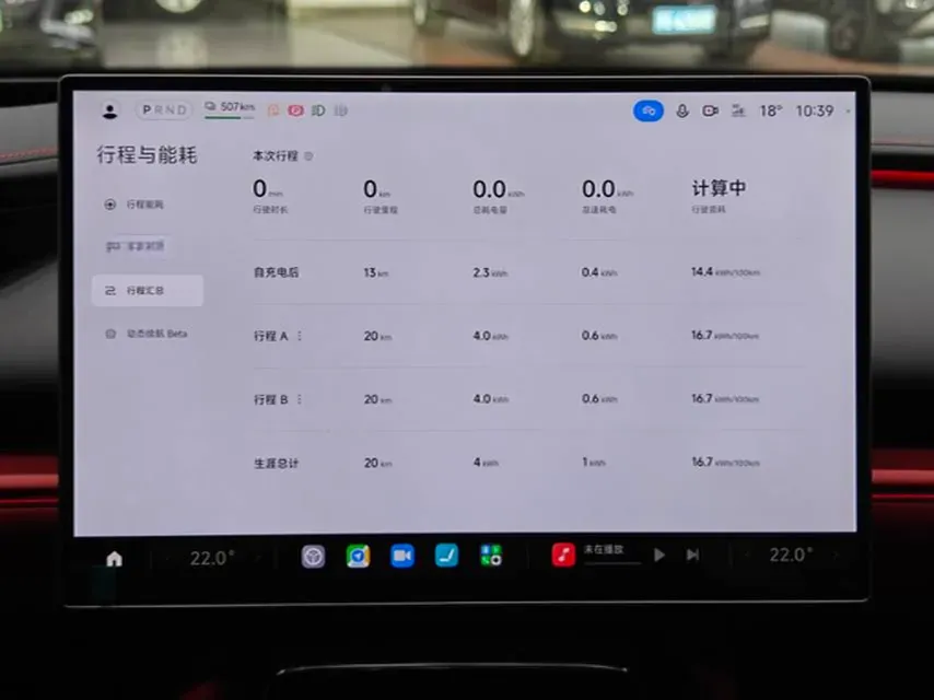 2026 Avatr 07 1.5T 156HP L4 REEV,autocango,china used car exporter,china ev exporter,chinese used car exporter,chinese used ev exporter