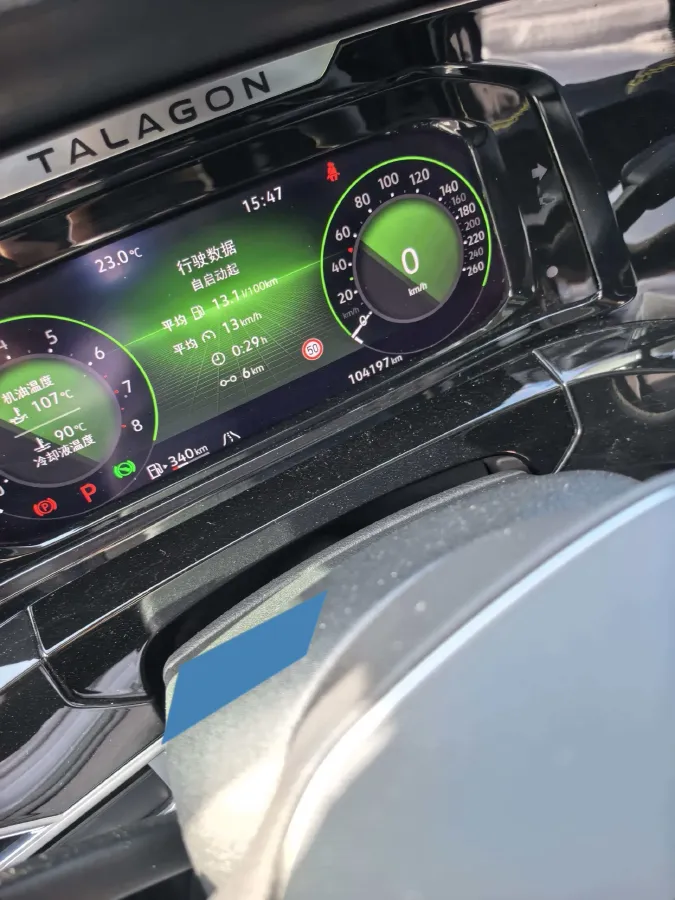 2021 Volkswagen Talagon 2.0T 220HP L4 7DCT,autocango,china used car exporter,china ev exporter,chinese used car exporter,chinese used ev exporter