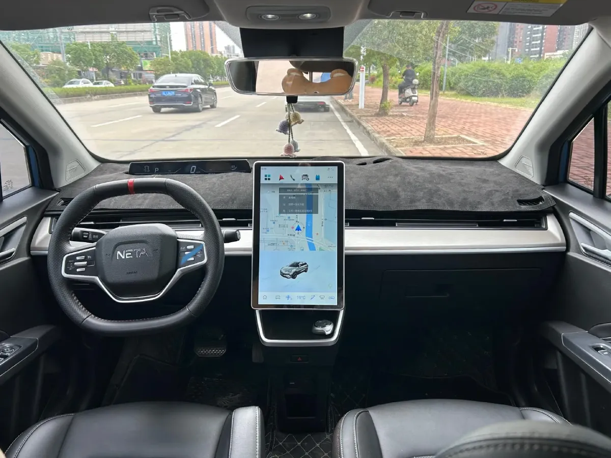 2021 Neta V BEV 38.54KWH,autocango,china used car exporter,china ev exporter,chinese used car exporter,chinese used ev exporter