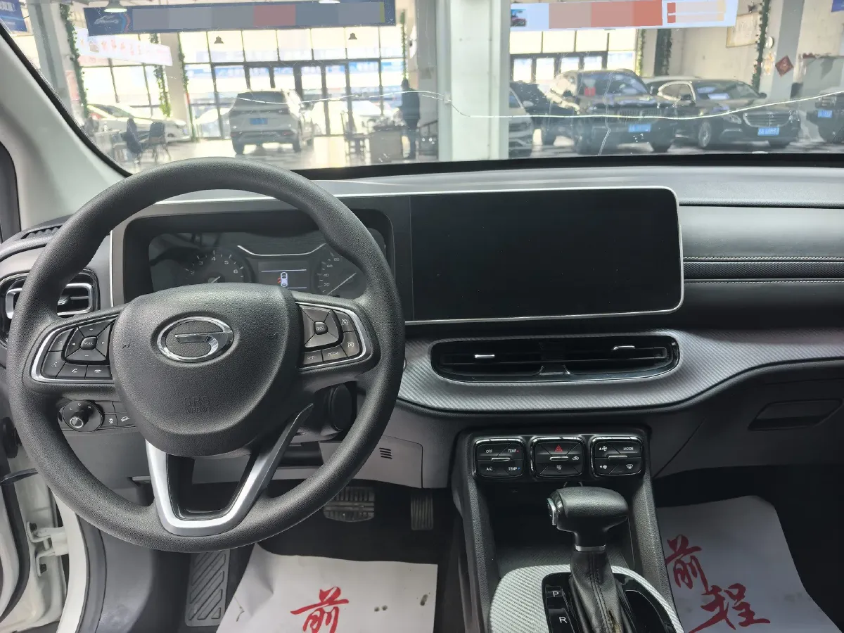 2021 GAC Trumpchi GS3 1.5T 169HP L4 6AT,autocango,china used car exporter,china ev exporter,chinese used car exporter,chinese used ev exporter