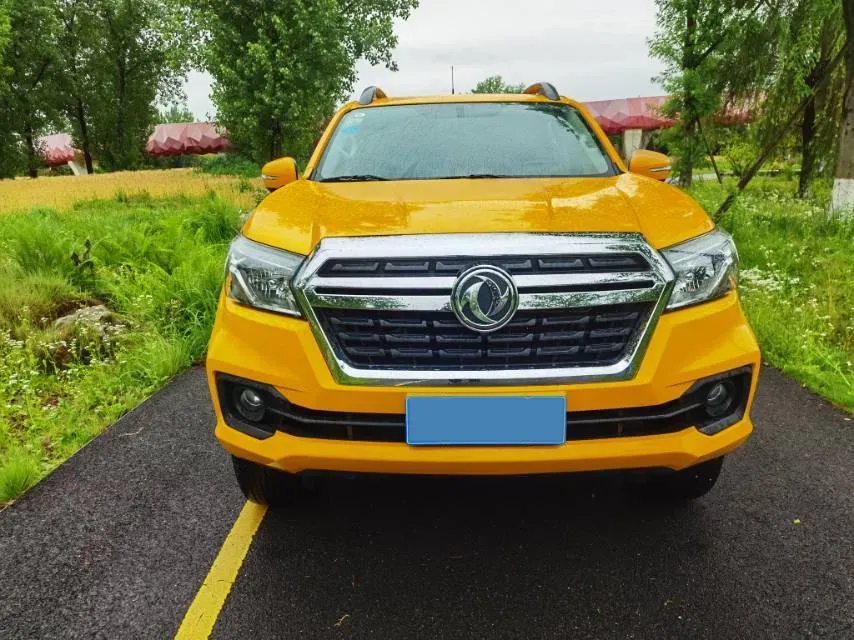 2020 Dongfeng RuiQi 6 2.4L 158HP L4 5MT,autocango,china used car exporter,china ev exporter,chinese used car exporter,chinese used ev exporter