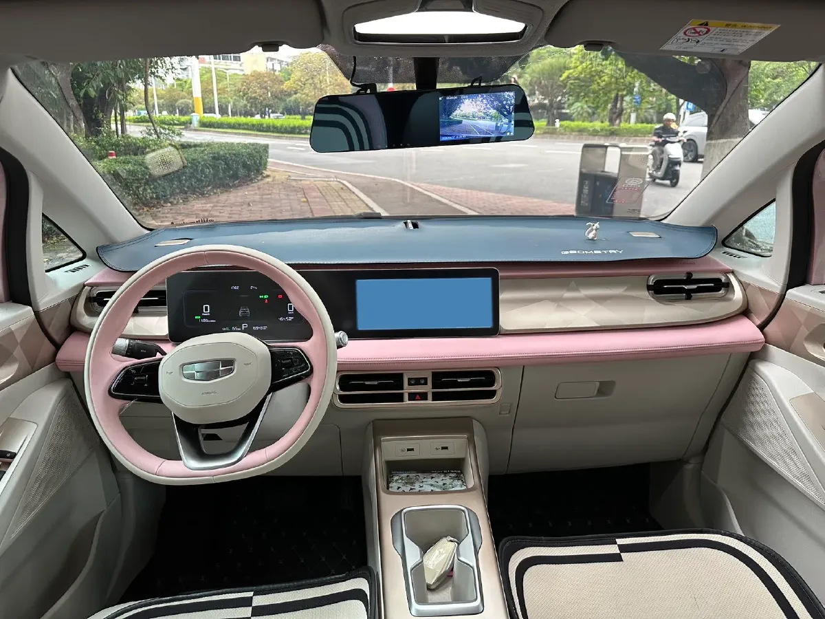 2024 Geometry E BEV 29.67KWH,autocango,china used car exporter,china ev exporter,chinese used car exporter,chinese used ev exporter