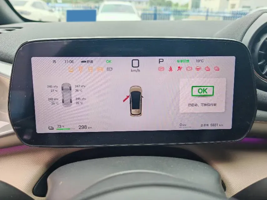 2025 BYD Dolphin BEV 45.12KWH,autocango,china used car exporter,china ev exporter,chinese used car exporter,chinese used ev exporter